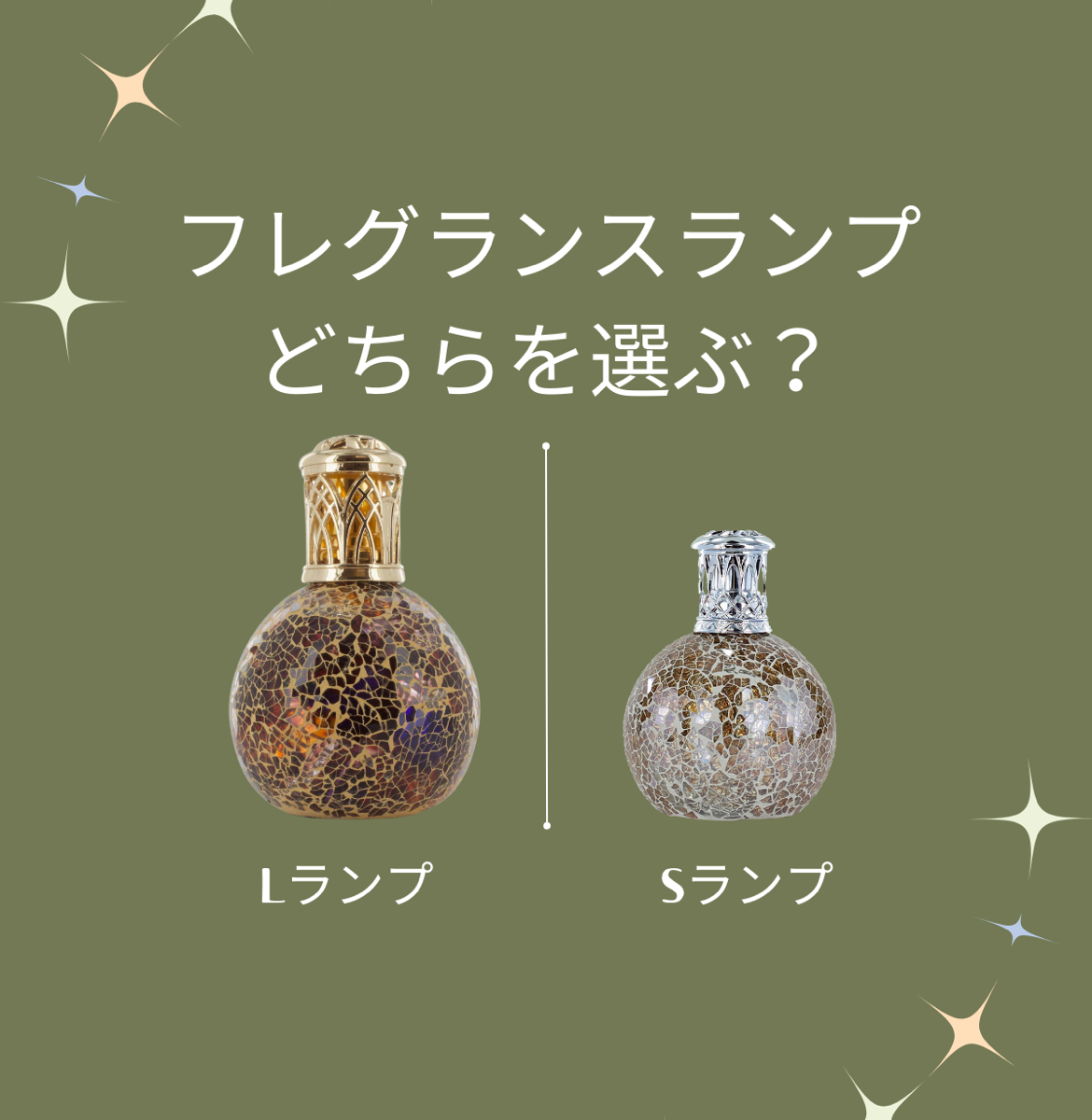 IMG_1790-1170x1200.png