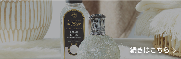 Ashleigh＆Burwoodが商品に込める想い